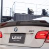 LB★Works BMW M3 E92 Ver. 2 Body Kit | Liberty Walk